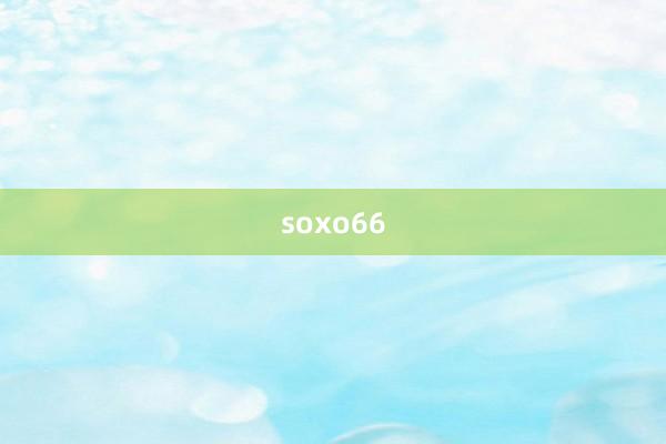 soxo66